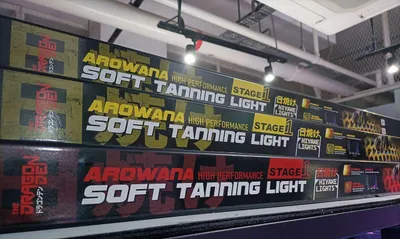 Buy Arowana Tanning lights | Dragon Den from Largest Online